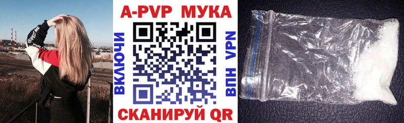 Наркошоп купить А ПВП  Меф  Марихуана  Cocaine  Нариманов