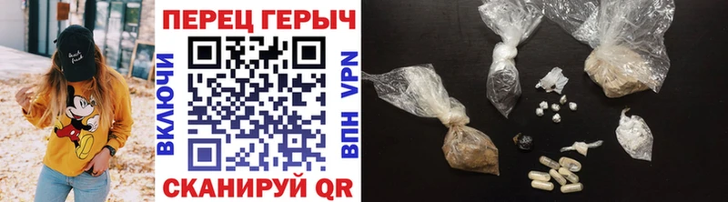 ГЕРОИН Афган  Купить где  Нариманов 