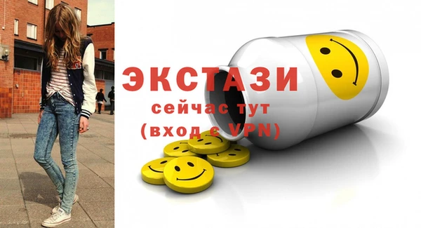 мет Арсеньев