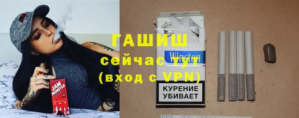 кокаин Армянск
