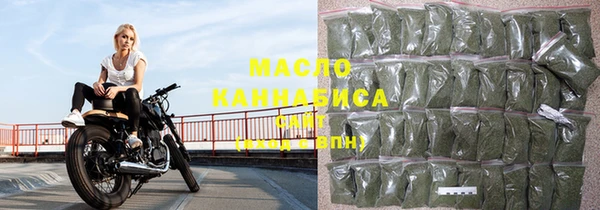 мет Арсеньев