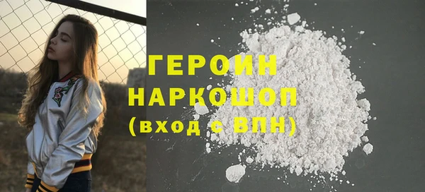 мет Арсеньев