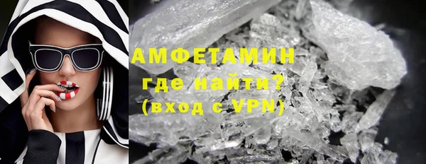 таблы Аркадак
