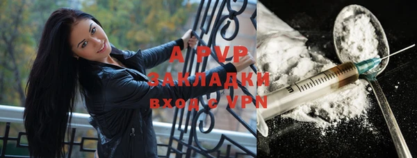 таблы Аркадак
