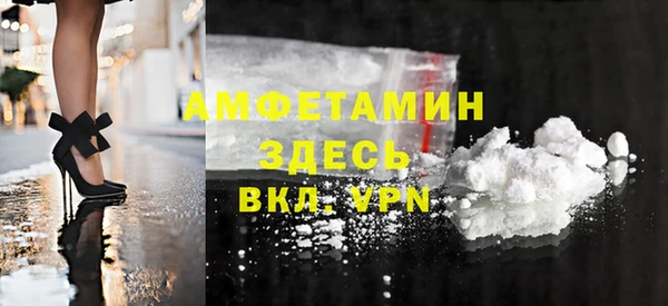 мет Арсеньев