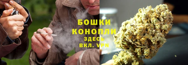кокаин Армянск
