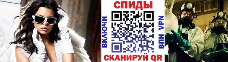 Первитин пудра Нариманов
