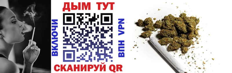 Купить  Нариманов  Конопля ГИДРОПОН 